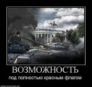 Юрій Лисий фотография #40 (источник - https://vk.com/id50758008)