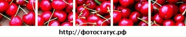 Іра Кулик фотография #41 (источник - https://vk.com/id19033940)