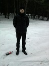 Фотография Машкова Евгения