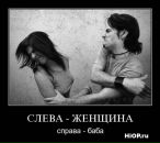Віра Зененкова фотография #46 (источник - https://vk.com/id108676396)