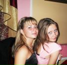 Фотография Комаровой Ксении