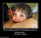 Жанна Захарія фотография #5 (источник - https://vk.com/id47871911)