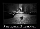 Євген Рябов фотография #49 (источник - https://vk.com/id140649311)