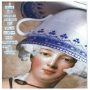 Фотография Куприенко Марии