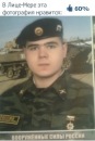 Фотография Данилова Ильи
