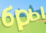 Інна Майківська фотография #14 (источник - https://vk.com/id69639633)