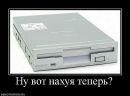 Макс Погорілий фотография #15 (источник - https://vk.com/id53004153)