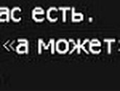 Андрій Гладун фотография #20 (источник - https://vk.com/id90224813)