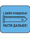 Альона Підлісняк фотография #16 (источник - https://vk.com/id65814079)