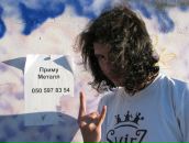 Фотография Тупикова Константина