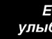 Маріна Богачук фотография #7 (источник - https://vk.com/id144779587)