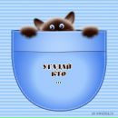 Фотография Коробковой Светланы