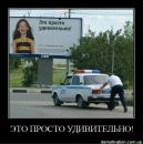 Анатолий Симоненко фотография #33 (источник - https://vk.com/id3399989)