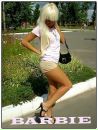 Оксанка Кіцюня фотография #19 (источник - https://vk.com/id122547604)