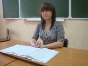 Фотография Бобрышевой Катерины