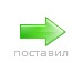 Вадім Уласевич фотография #30 (источник - https://vk.com/id89542855)