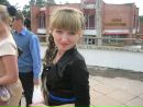 Фотография Афанасьевой Анастасии