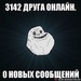 Kepi Kep фотография #25 (источник - https://vk.com/id151371470)