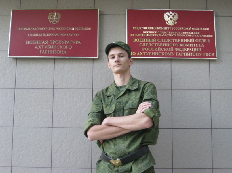 Дмитрий Карпенко фотография #49