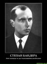 Михайло Ільницький фотография #29 (источник - https://vk.com/id61571267)