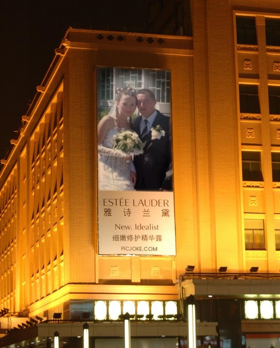 Илдар Кутдусов фотография #38