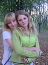 Олічка Крук фотография #27 (источник - https://vk.com/id131536860)