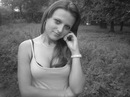 Ліля Водяниця фотография #34 (источник - https://vk.com/id156937508)