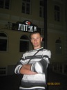 Фотография Комиссарова Александра