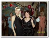 Фотография Мировской Евгении