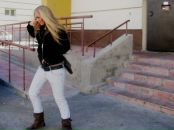 Фотография Вайс Юлии