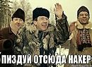 Міша Поворозник фотография #35 (источник - https://vk.com/id137201341)