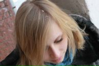 Фотография Старжинской Полины