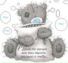 Аліна Дворнiцька фотография #26 (источник - https://vk.com/id134784031)