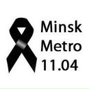 Фотография Маслов Вова