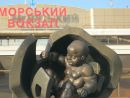 Олександр Деліта фотография #43 (источник - https://vk.com/id121479820)