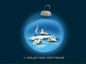 Фотография Кузнецовой Татьяны
