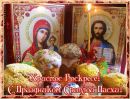 Віталік Горбатюк фотография #43 (источник - https://vk.com/id135452942)