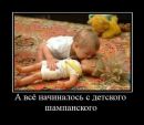 Фотография Гиниятуллина Дамира
