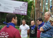 Фотография Овтина Дениса