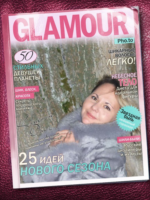 Ольга Зубкова фотография #41