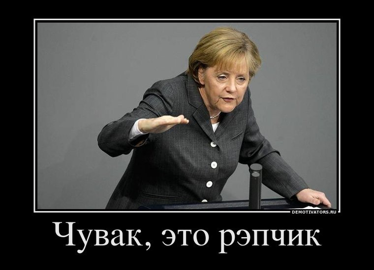 Дмитрий Троянчук фотография #29