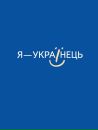 Олександра Подлiпна фотография #38 (источник - https://vk.com/id24357594)