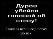 Фотография Валевская Инна