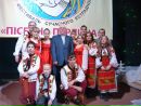 Сергій Оганесян фотография #5 (источник - https://vk.com/id196381092)