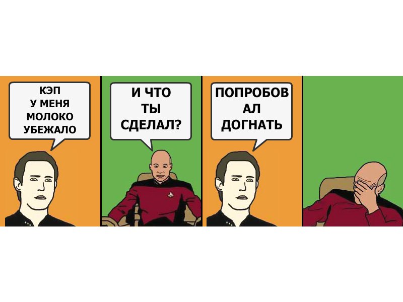 Илья Кришын фотография #9