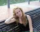 Наталія Місько фотография #42 (источник - https://vk.com/id43620283)