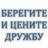 Ірина Лащук фотография #22 (источник - https://vk.com/id142658587)