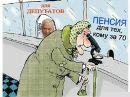 Андрій Дубчак фотография #5 (источник - https://vk.com/id158610850)