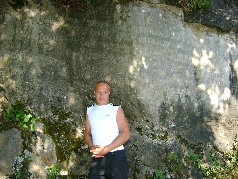 Николай Марунин фотография #37