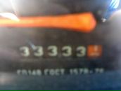 Фотография Арямина Александра